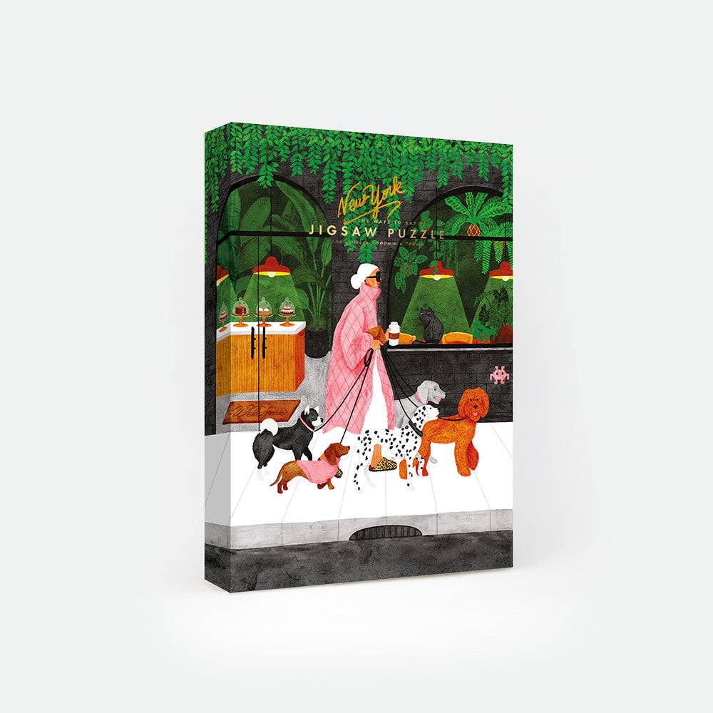 Dog Sitter - Jigsaw Puzzle 1000 pieces