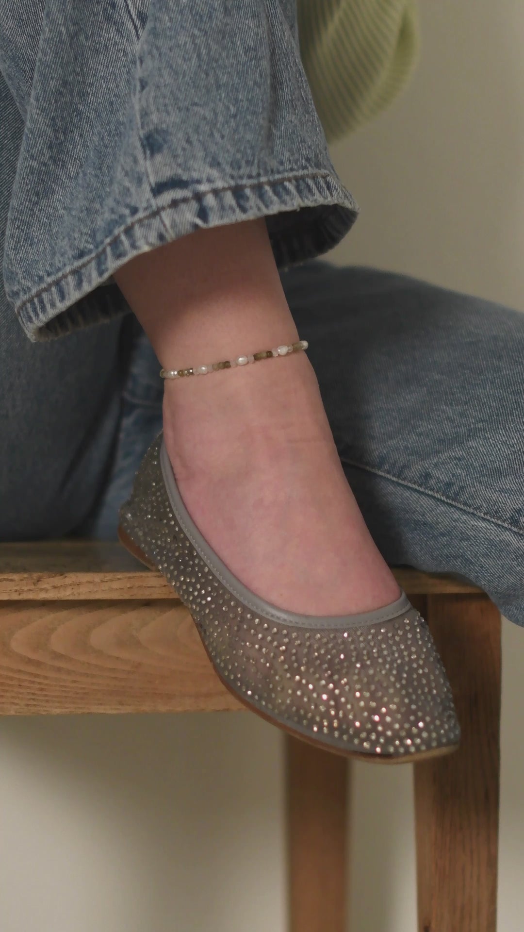 Fusskette Silent Bloom